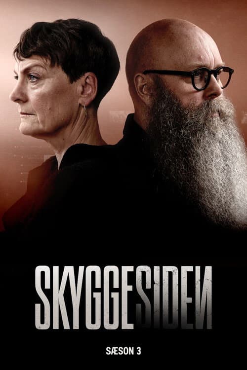 Season 3 (2026)