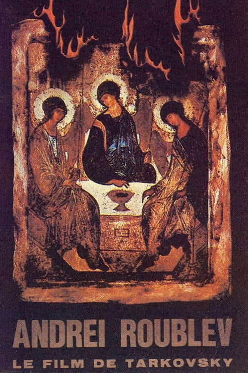 Andreï Roublev