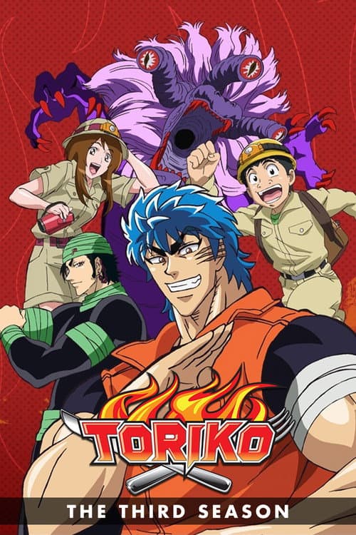 Season 3