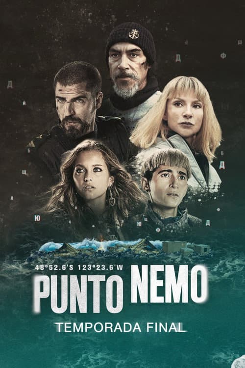 Season 2