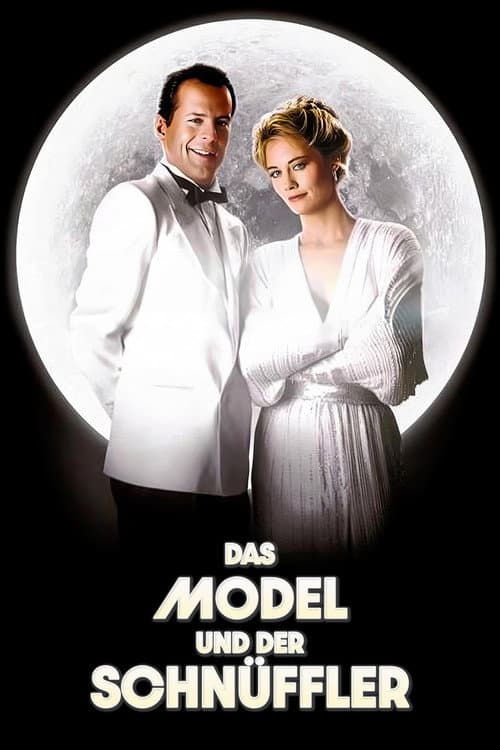 Das Model und der Schnüffler