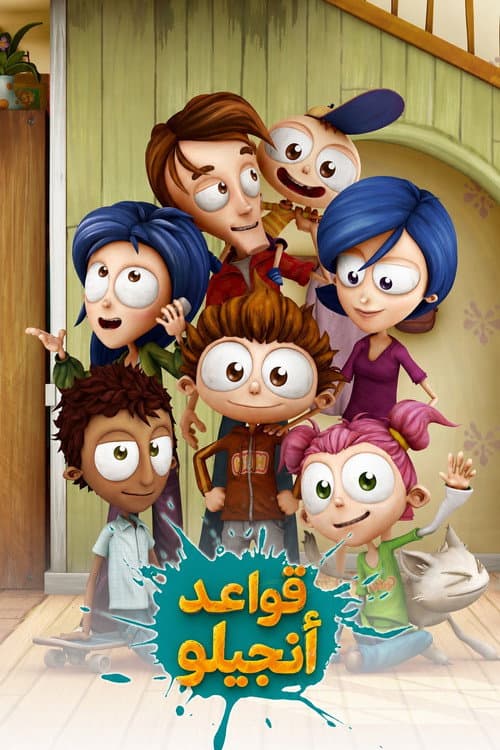 Season 3