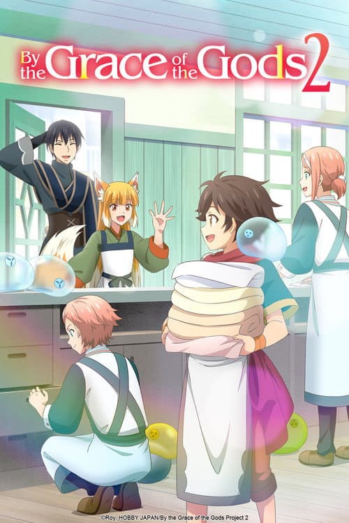 Season 2