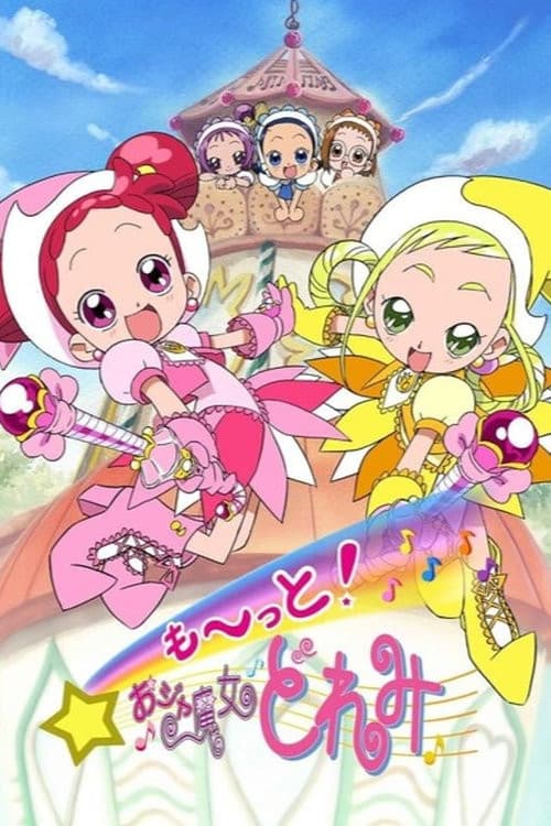 Magical Doremi 3