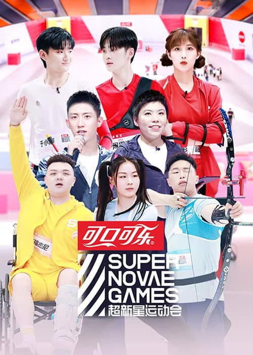 Season 3