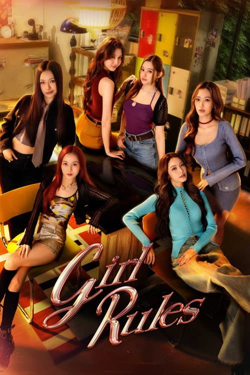 Girl Rules
