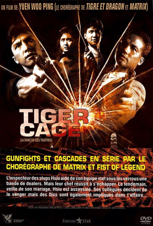 Tiger Cage
