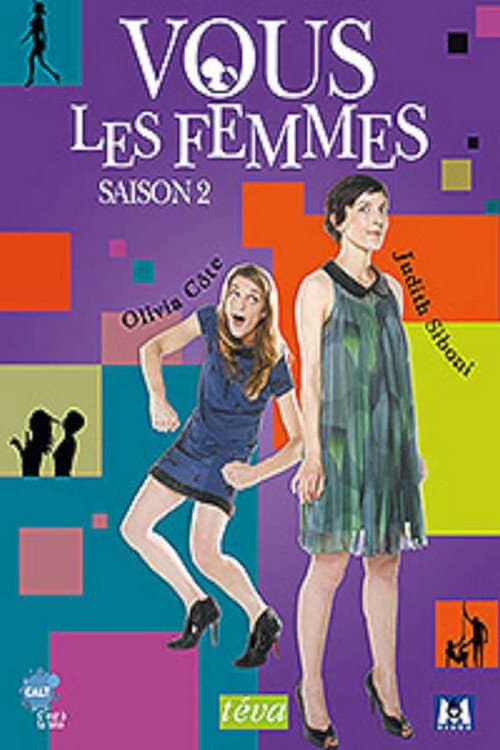 Season 2