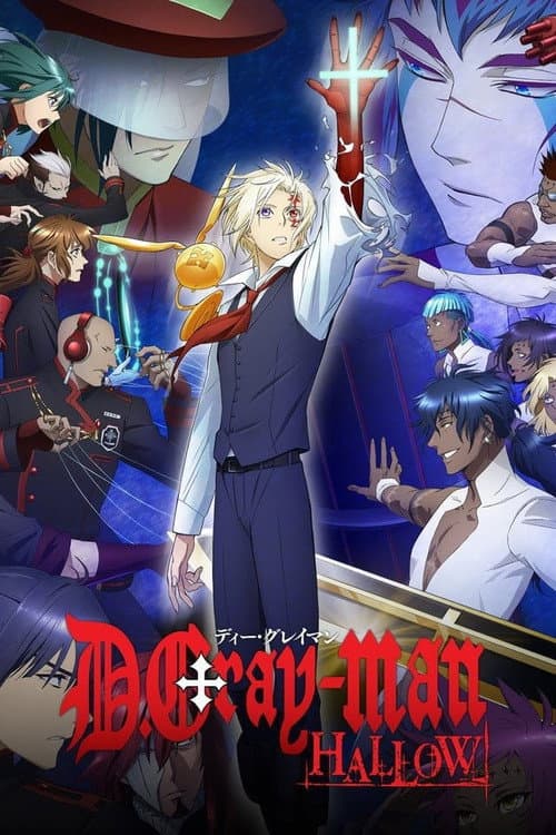 Season 1