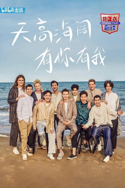 Season 5