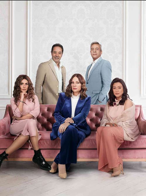 Season 2
