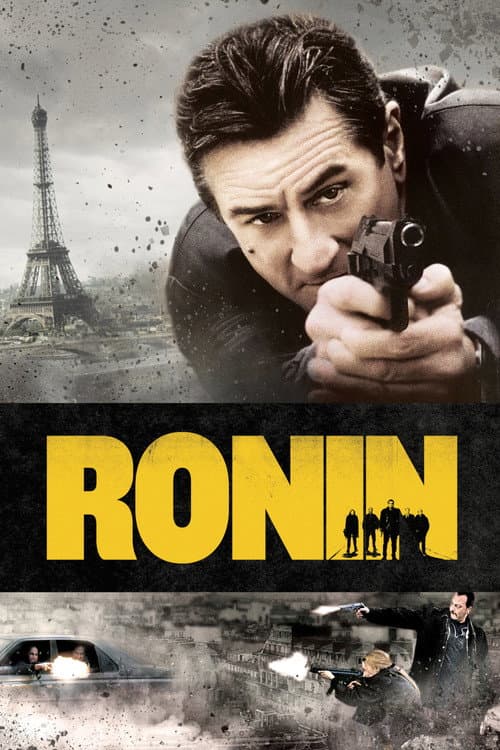 رونين