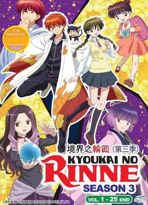 Season 3