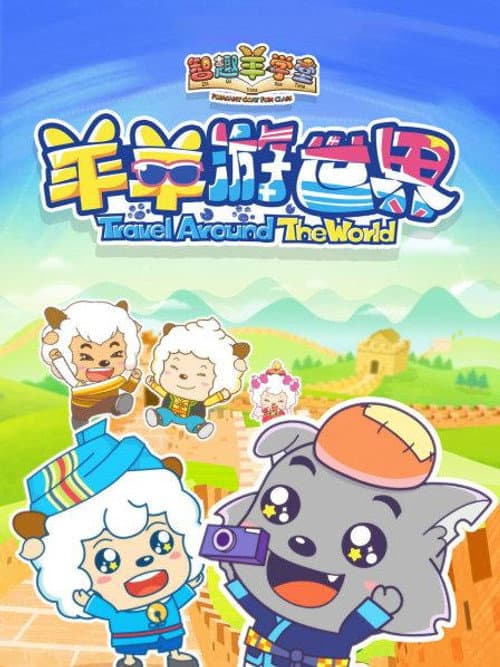 Season 4