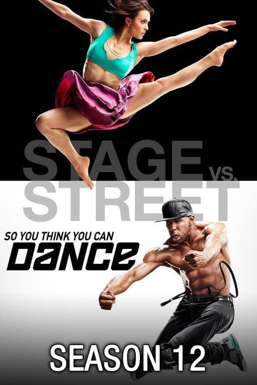 Stage vs. Street
