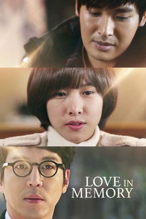 Love In Memory