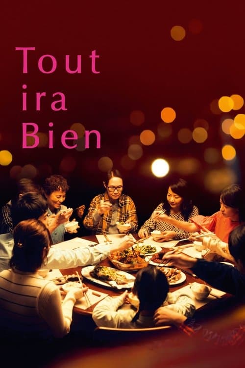 Tout ira bien