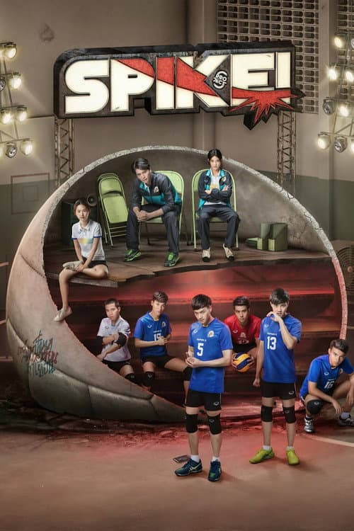 SPIKE!