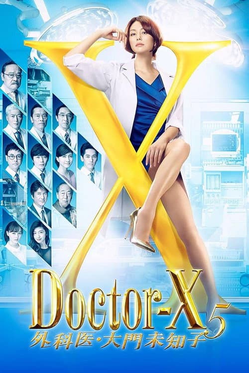 Season 5