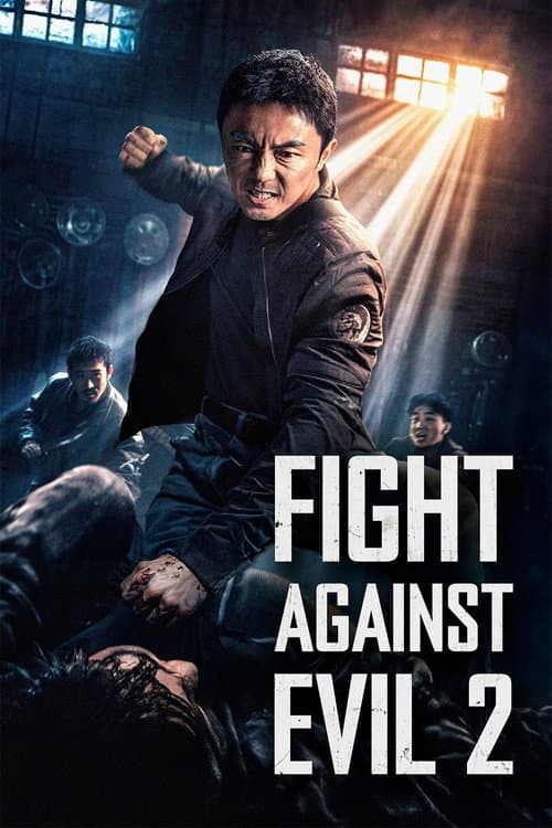 Fight Against Evil 2