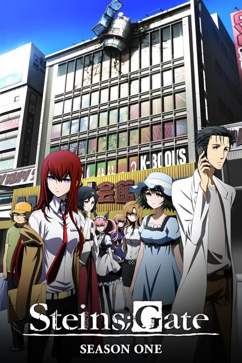 Season 1