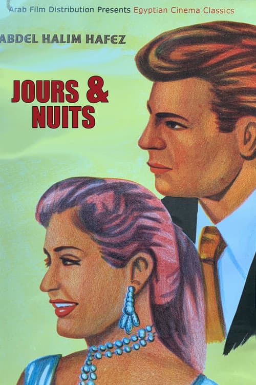 Jours et nuits