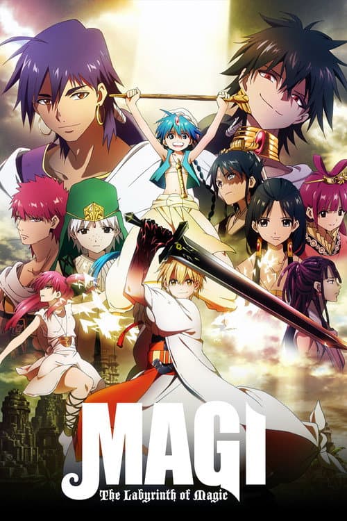 The Labyrinth of Magic
