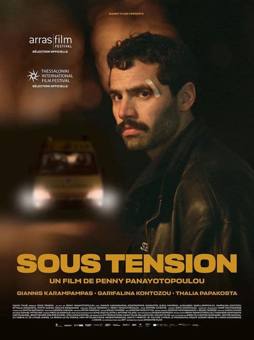 Sous tension