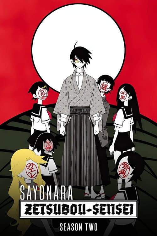 Zoku Sayonara Zetsubou Sensei