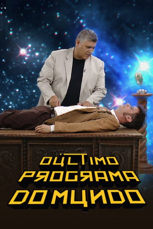 Season 3