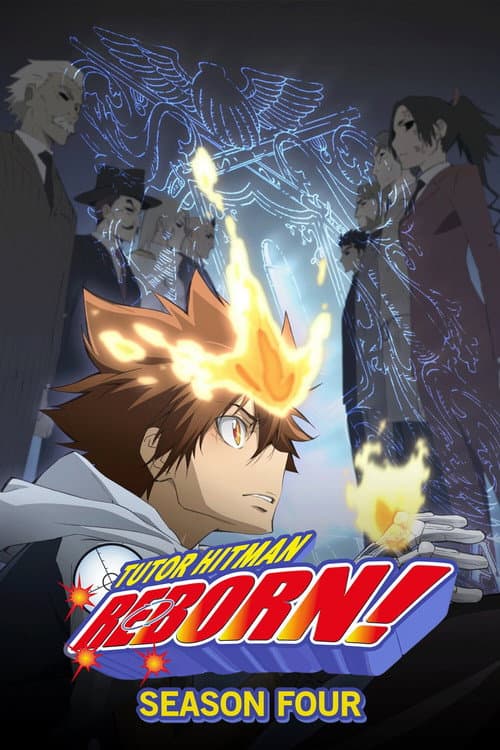 Future Arc
