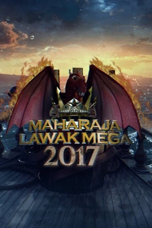 Maharaja Lawak Mega 2017