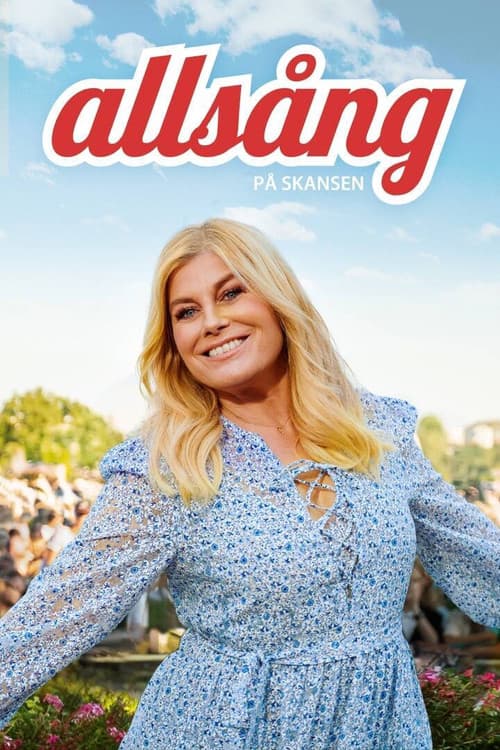 Season 39