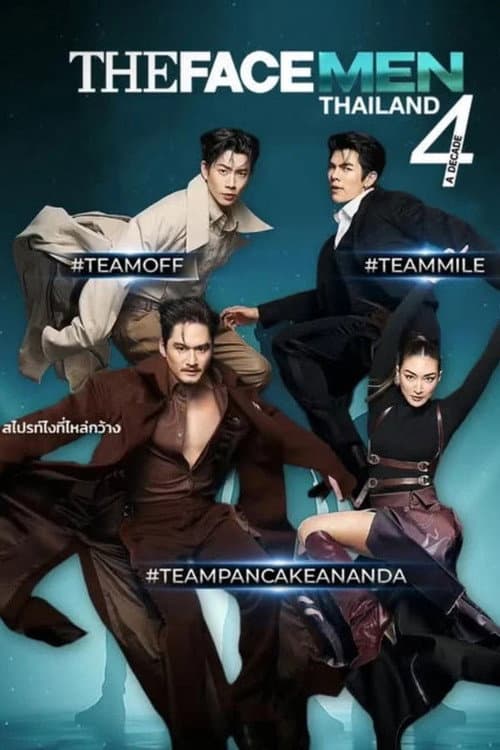 Season 4