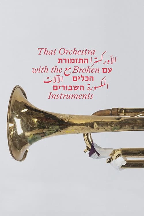 Das Orchester