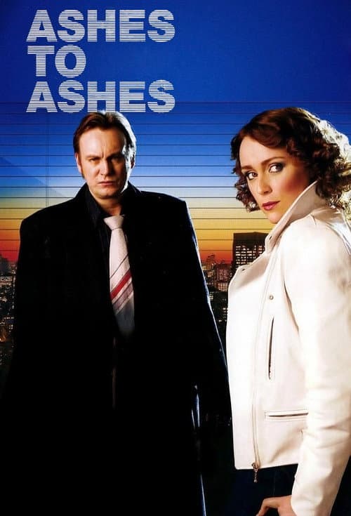 Series 1