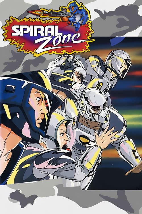 Spiral Zone