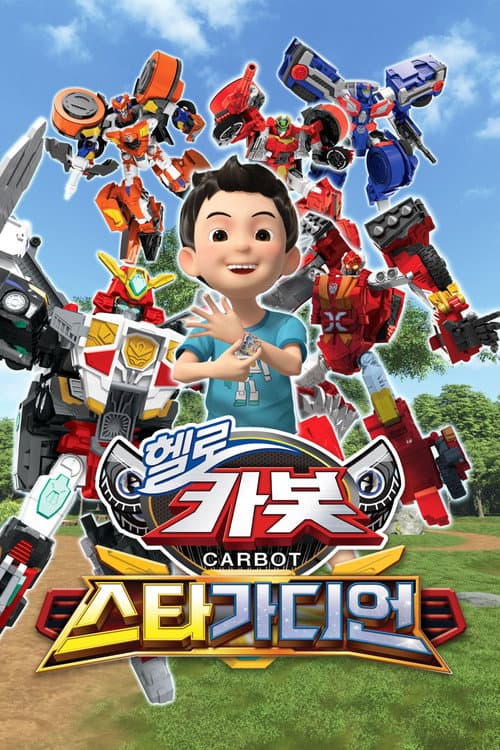 Season 15