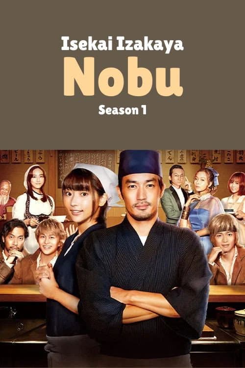 Season 1