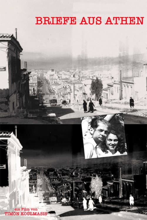 Briefe aus Athen