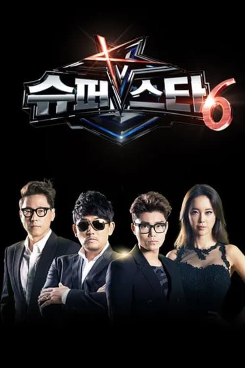 Superstar K6