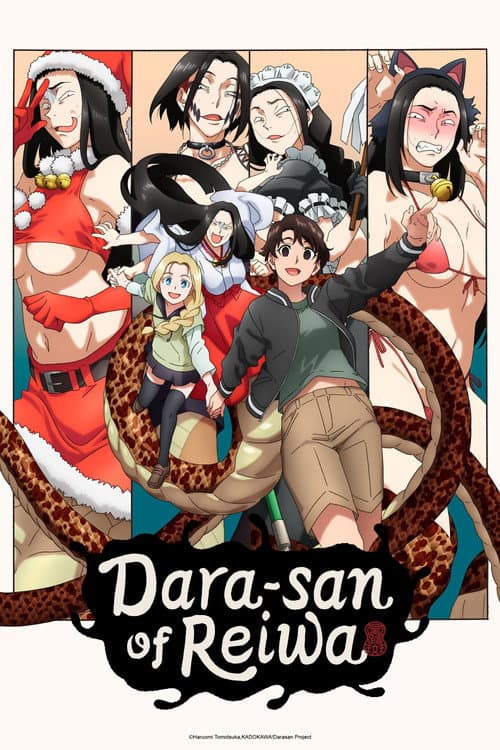 Season 1