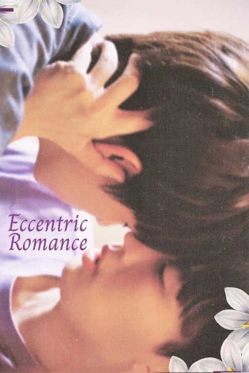 Eccentric Romance