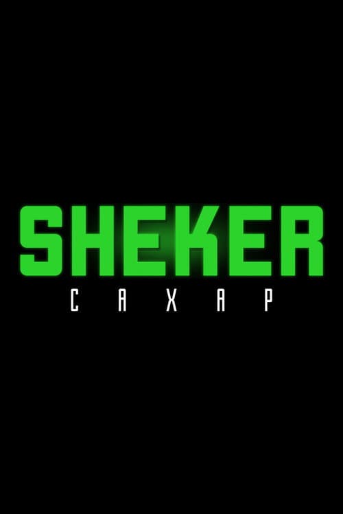 Sheker