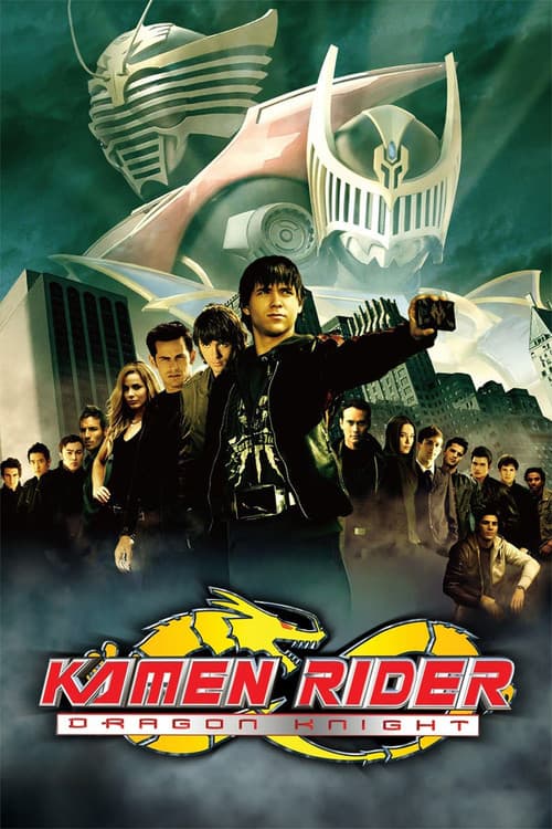 Kamen Rider Dragon Knight