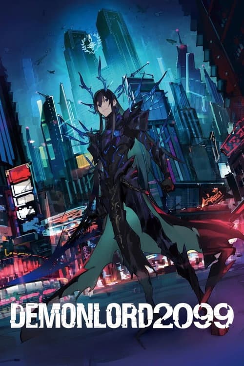 Maou 2099