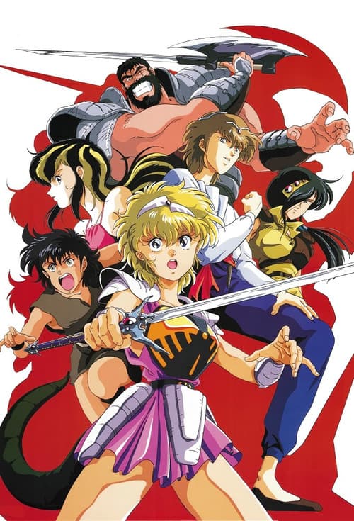 Season 1