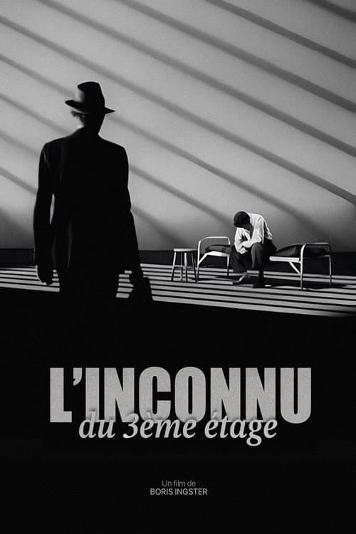 L'Inconnu du 3e étage