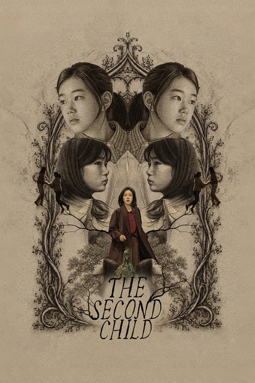 The Second Child