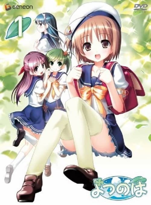 OVA